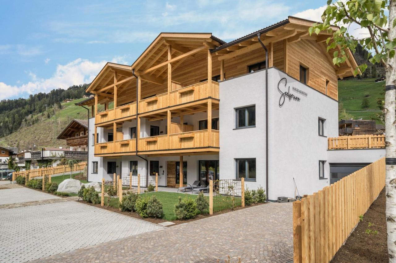 Seebrunn - Aussere Schwemmalm Ультимо Экстерьер фото